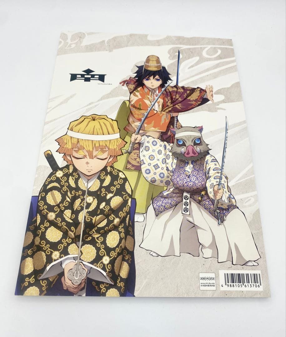 鬼滅の刃 セット　14点まとめ売り