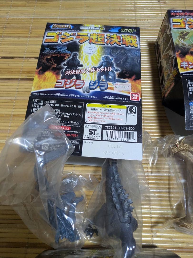ゴジラハイパーゴジラ2000ゴジラ超決戦ゴジラ名鑑セット