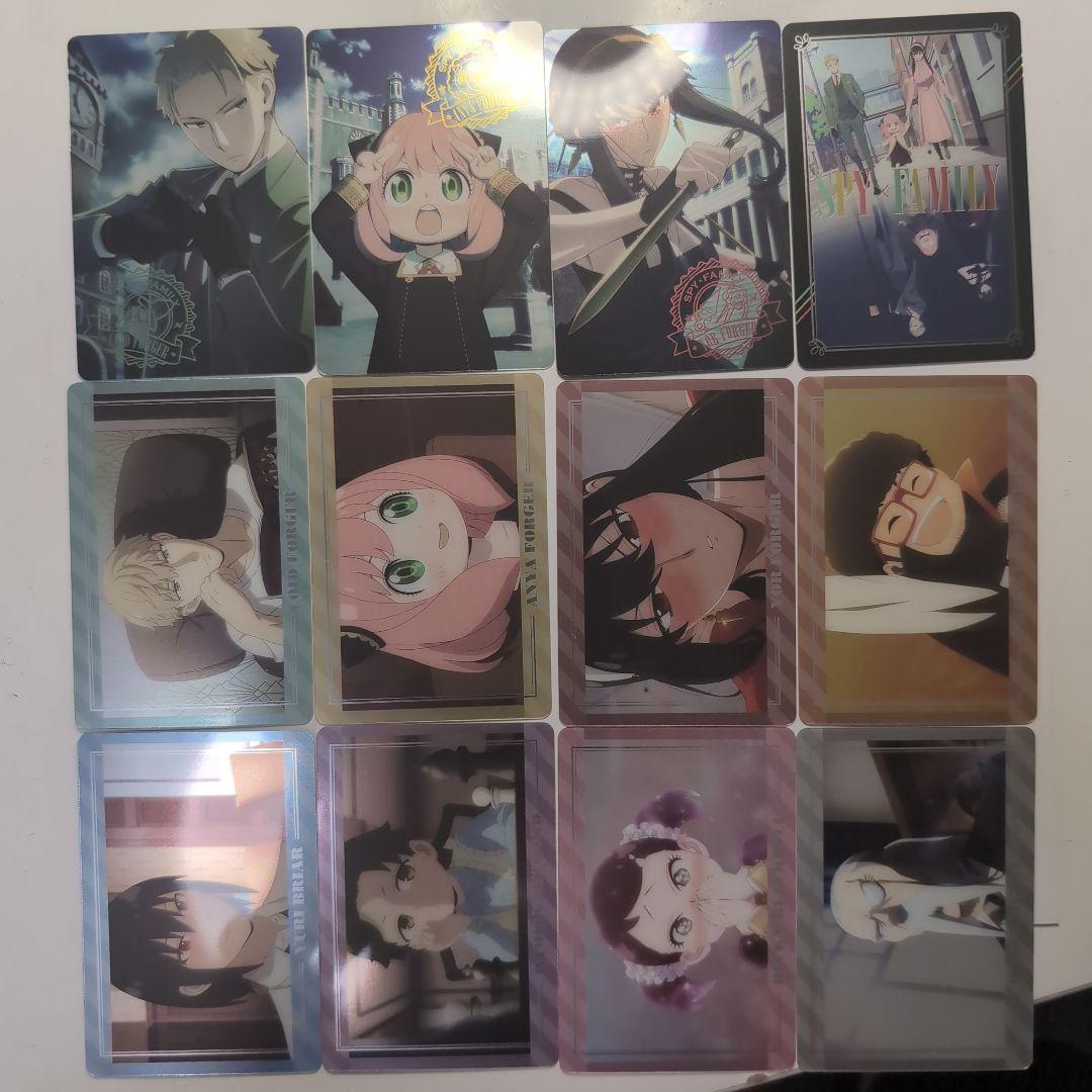 スパイファミリー　メタルカードコレクション １弾２弾 コンプ