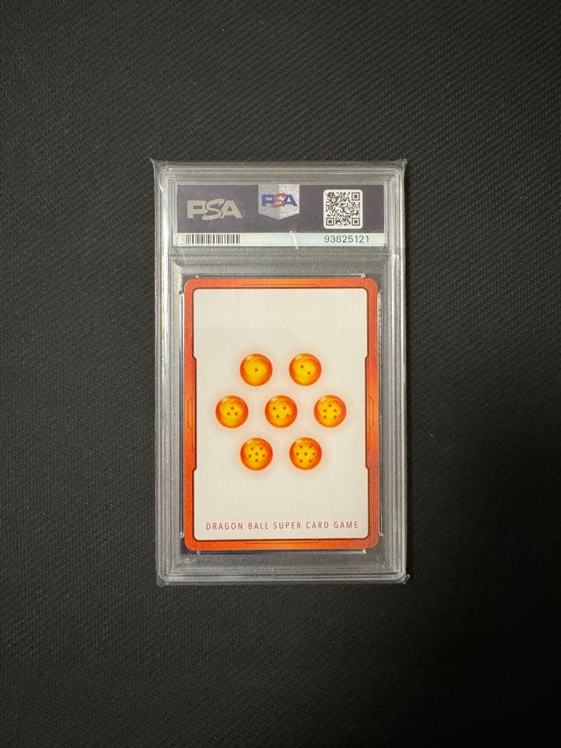 エナジーマーカー ギニュー E01-11 PSA10 2連番セット