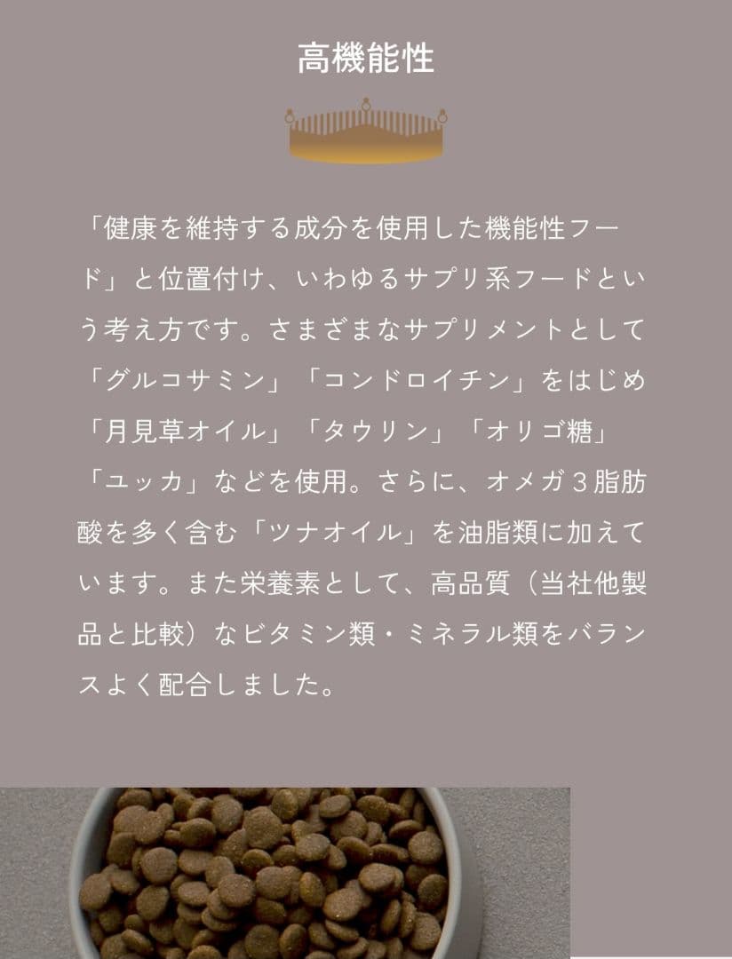 【24時間以内発送】AZ アゼット パピー 10kg