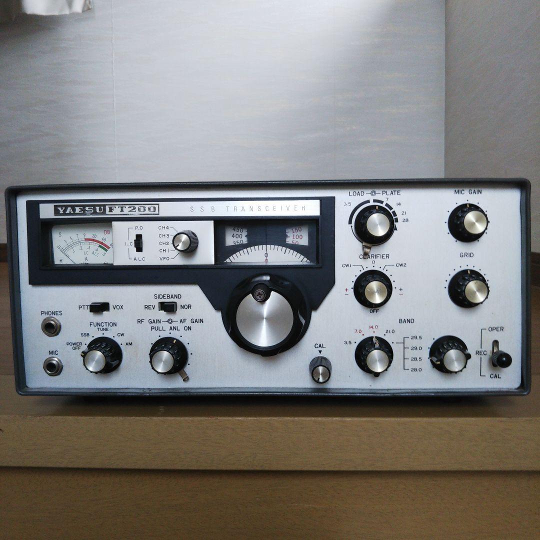 エビ吉さま