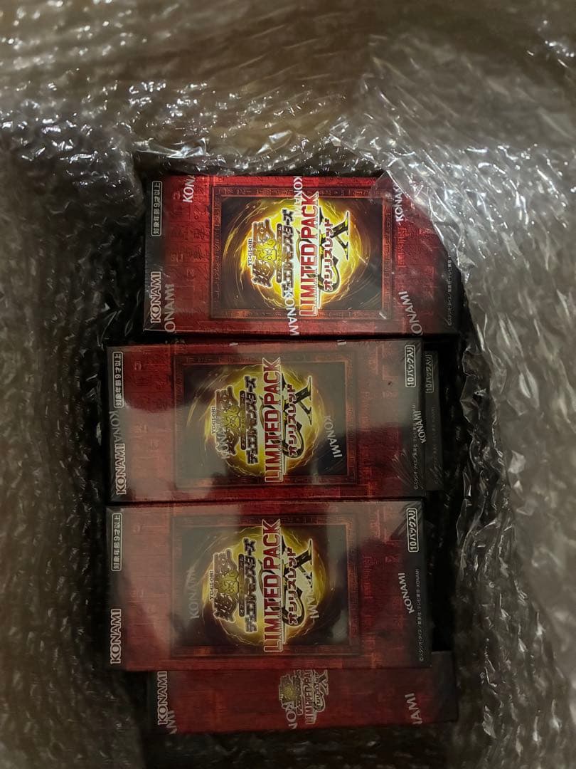 遊戯王　LIMITED PACK GX －オシリスレッド－新品未開封10BOX