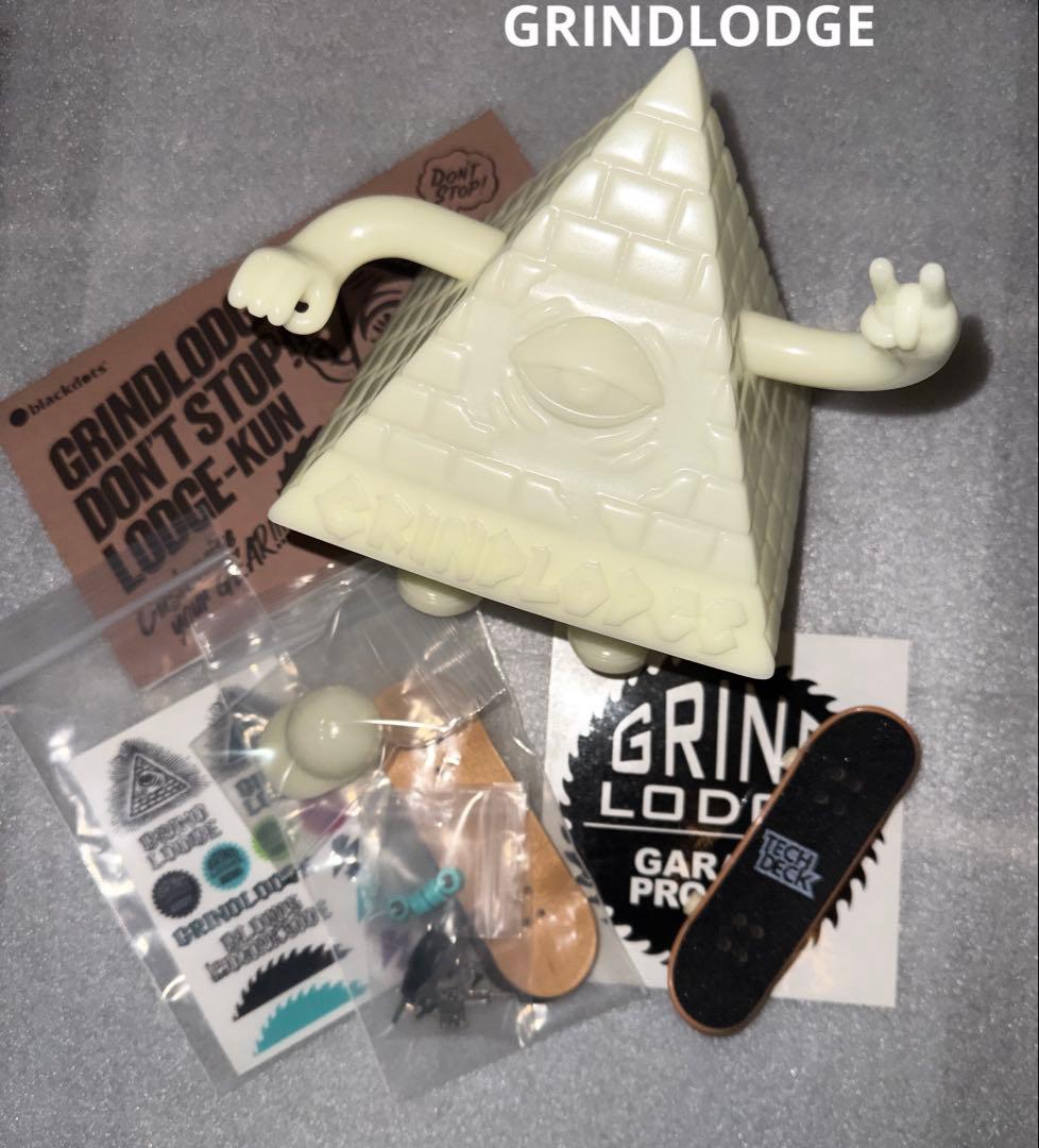 GRINDLODGE ロッヂくん 蓄光ソフビフィギュア グラインドロッヂ