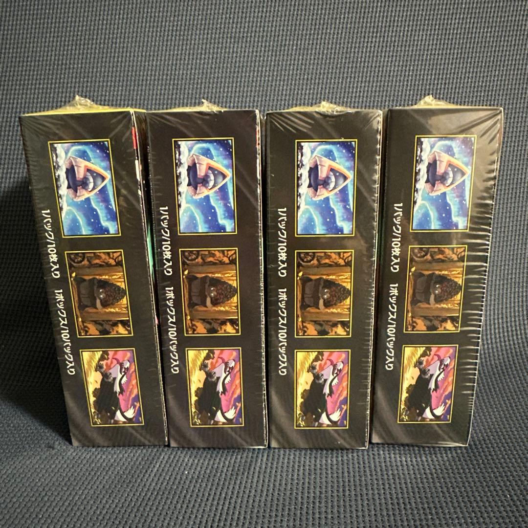 シュリンク付きポケモンカードMEGA ハイクラスパックドリーム ex 4BOX