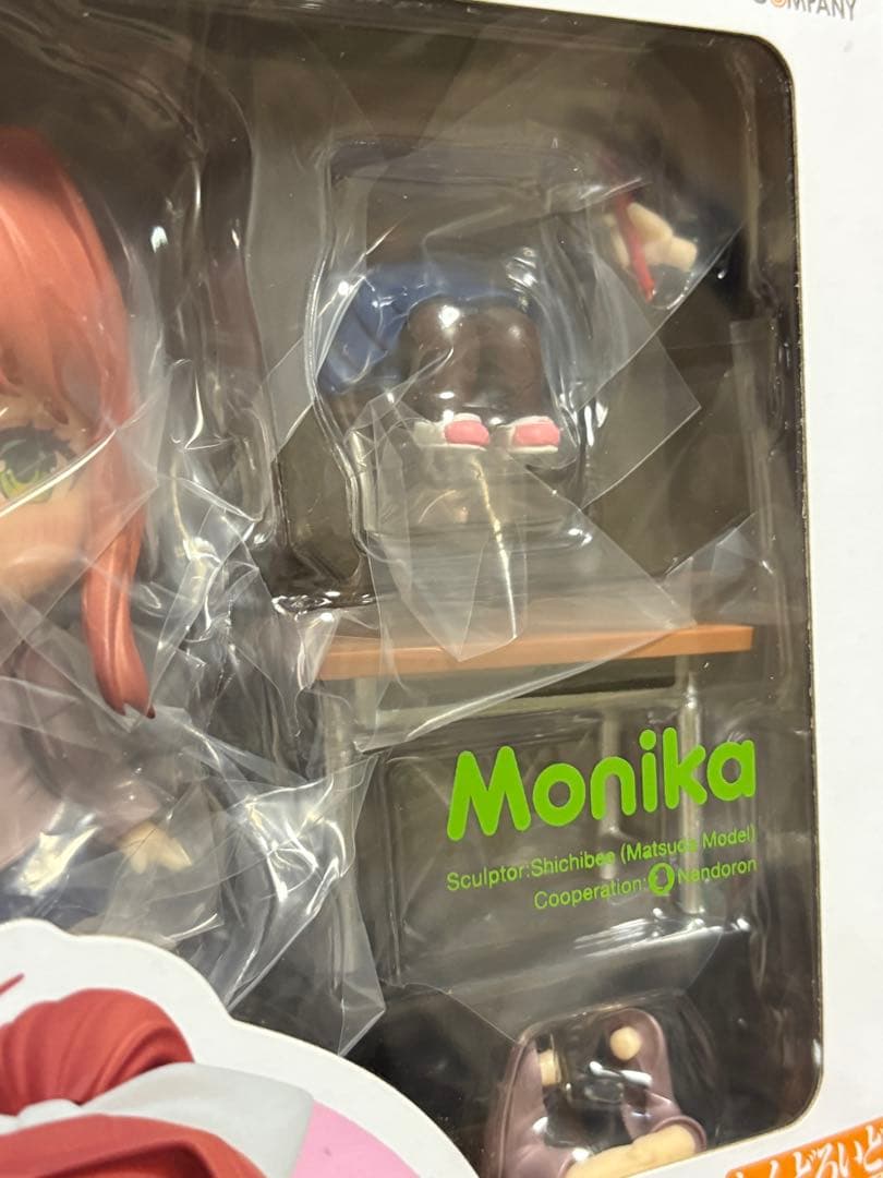 ねんどろいど ドキドキ文芸部 モニカ 国内正規品
