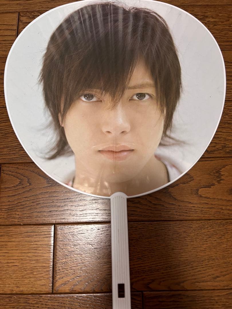 【まとめ売り】山下智久 歴代うちわ5本傷なし
