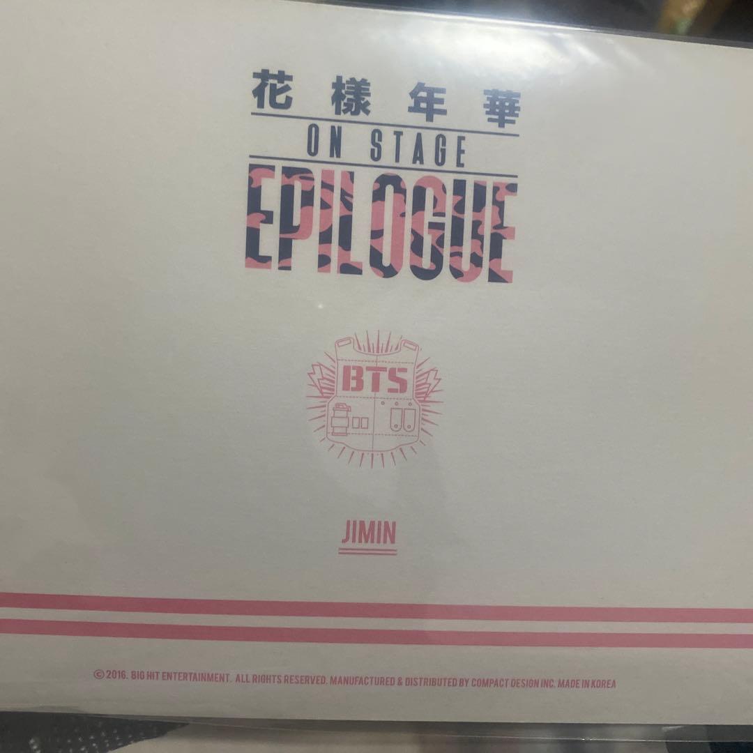 BTS Jimin ジミン　 サイン入り　公式　ポストカード