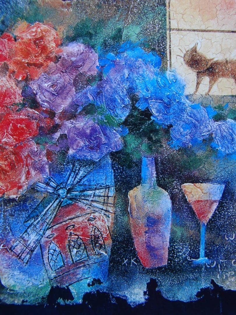 「マージェリーのまど」藤岡 しんたろう、希少画集・額装画