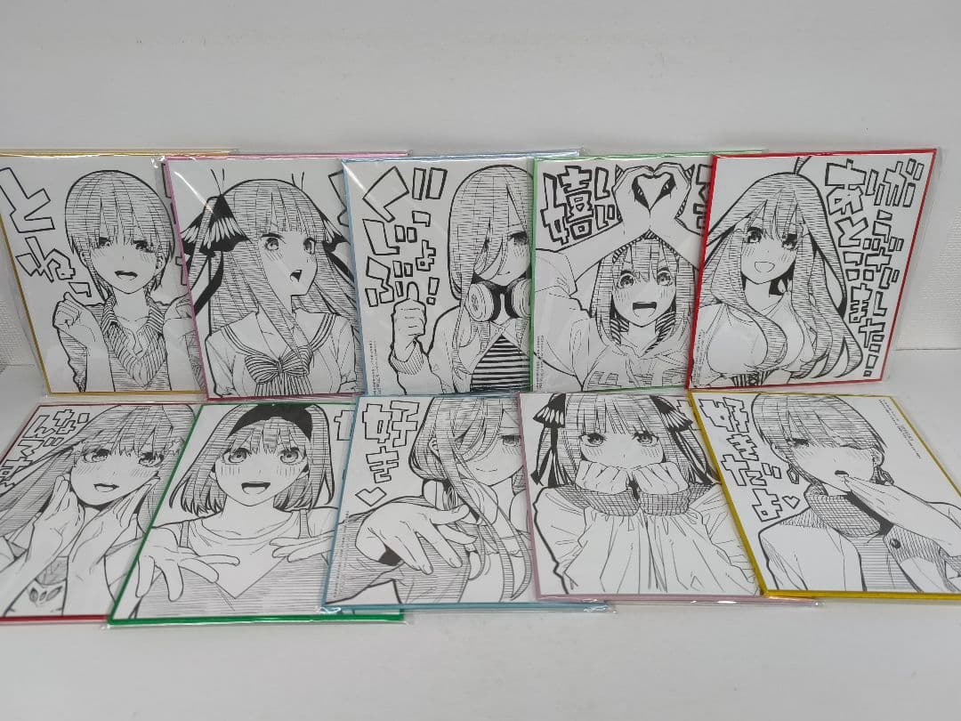 五等分の花嫁 ミニ色紙 新品未開封