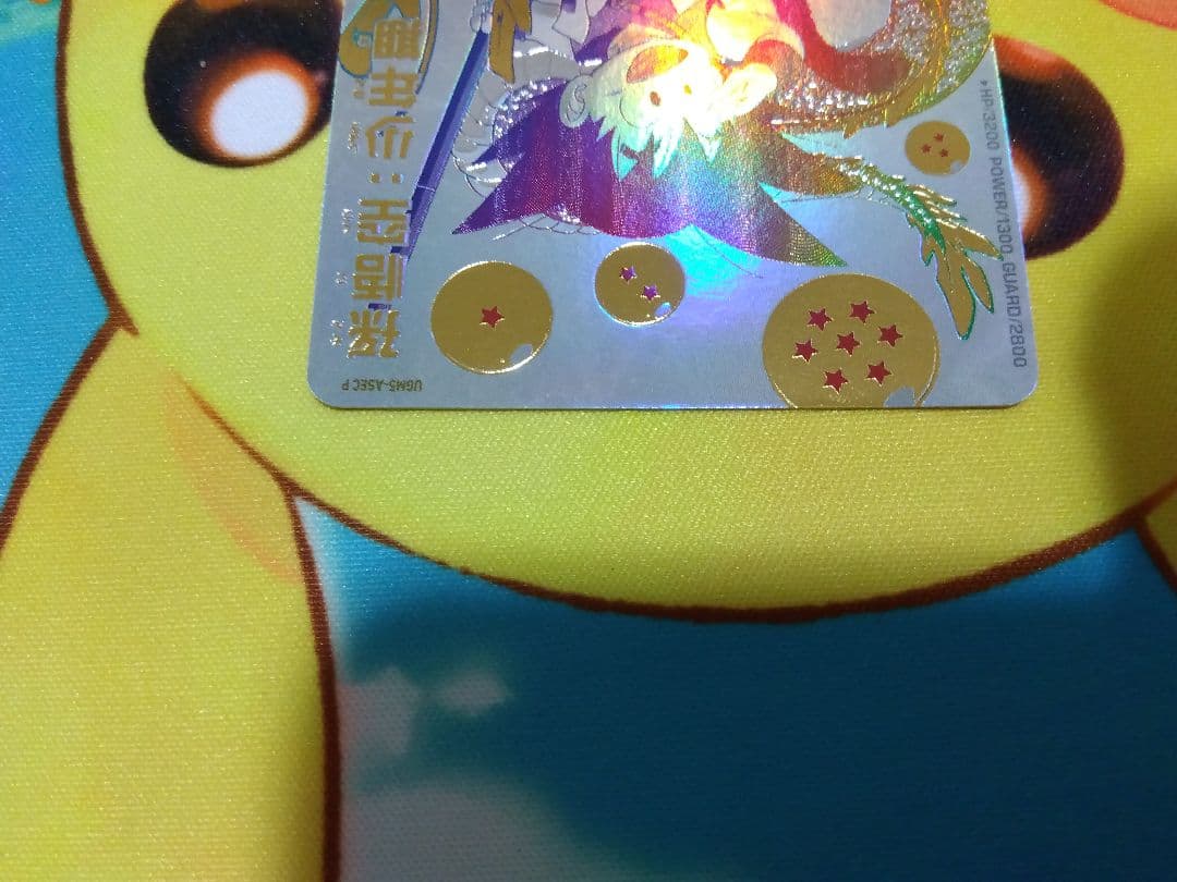 yumeki︰BR