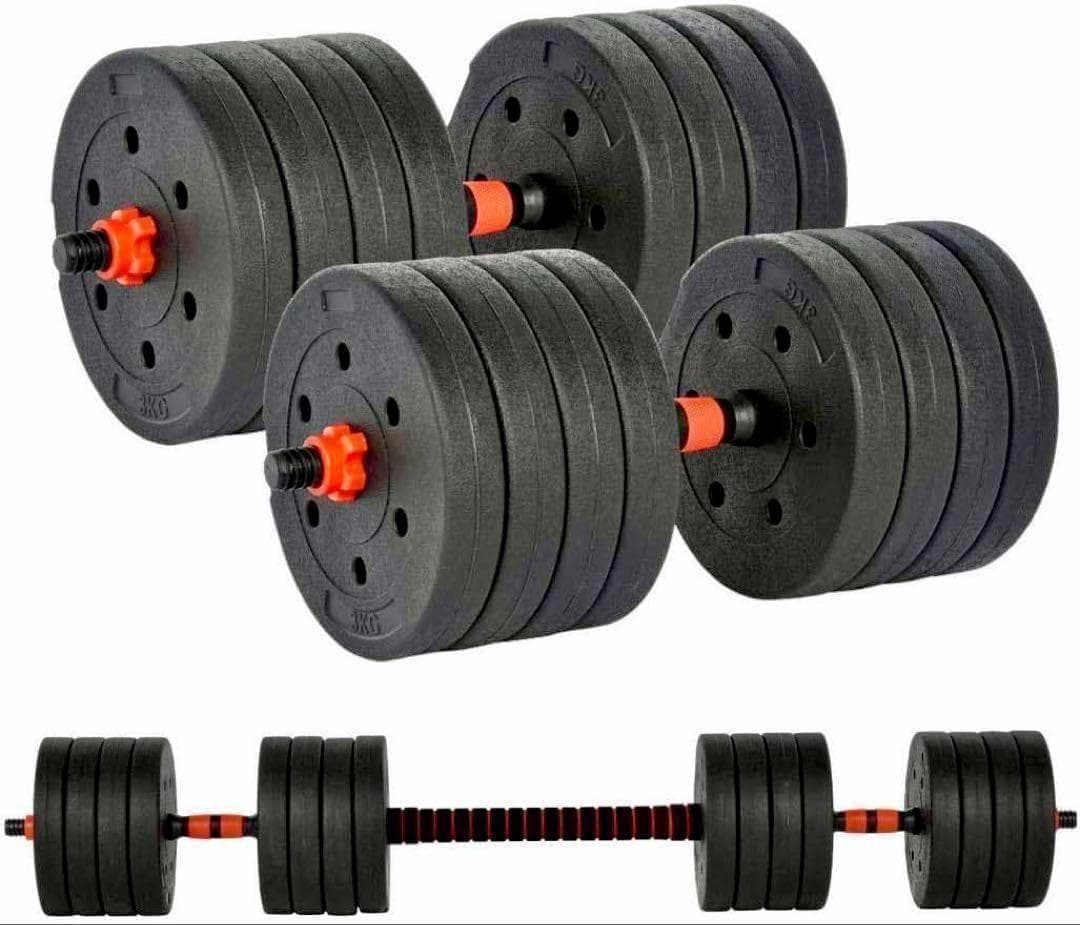【合計50kg】バーベルにもなるダンベル｜25kg×2個セット 可変式｜A5