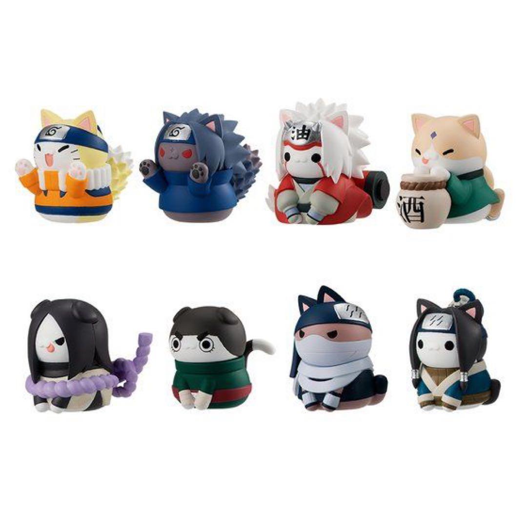NARUTO -ナルト-　ニャルト！ サスケく～んこっちにいらっしゃ～い編