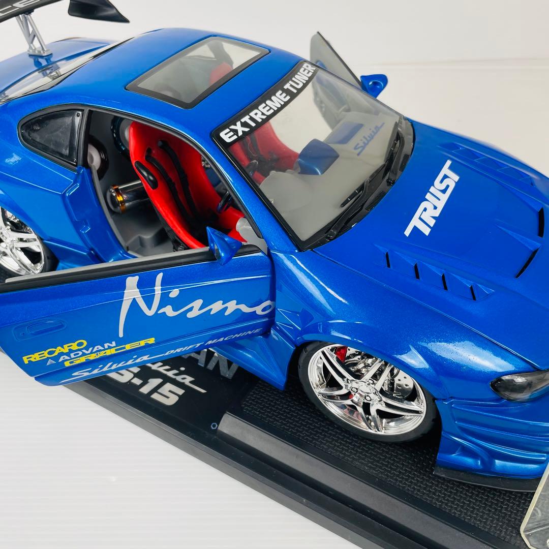 全長50cm 童友社KENTOYS日産シルビアS-15 1/12ダイキャストカー