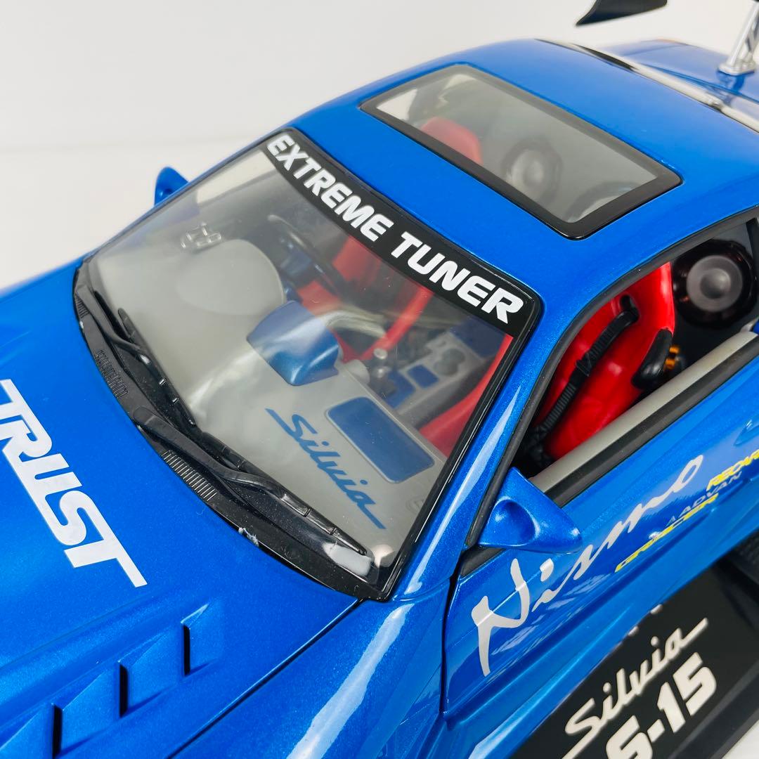 全長50cm 童友社KENTOYS日産シルビアS-15 1/12ダイキャストカー