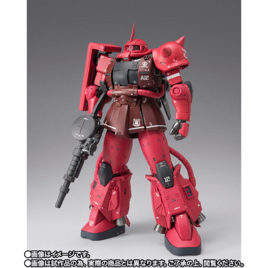 メタルコンポジット MS-06R-1A シャア専用高機動型ザクII GFFMC