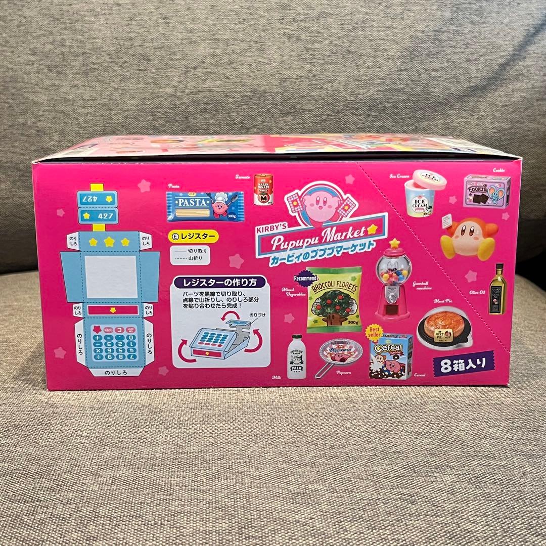 新品 未開封 星のカービィ カービィのプププマーケット 全種 コンプリートセット