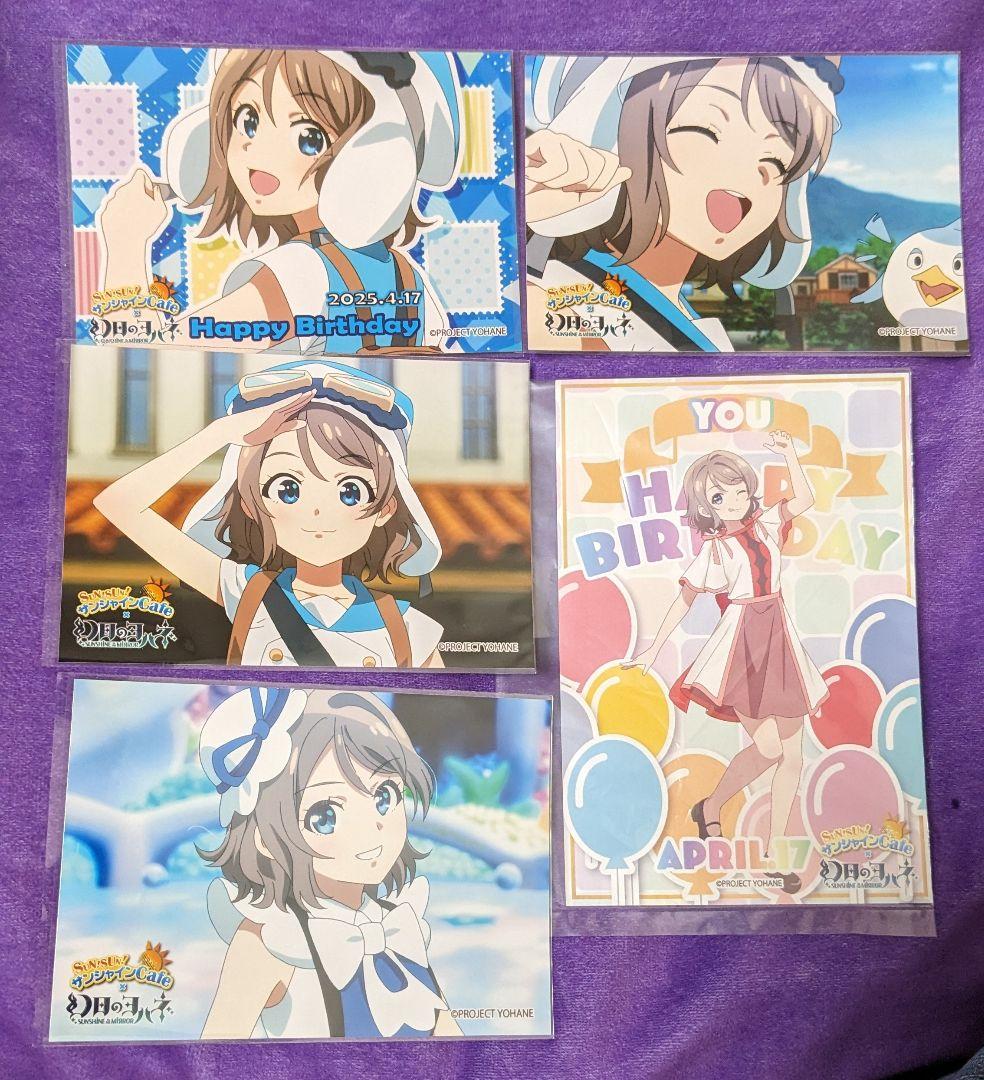 ココア ④