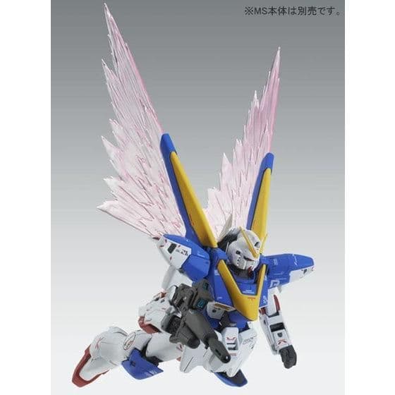 MGV2アサルトバスターガンダム Ver.Ka +光の翼エフェクト