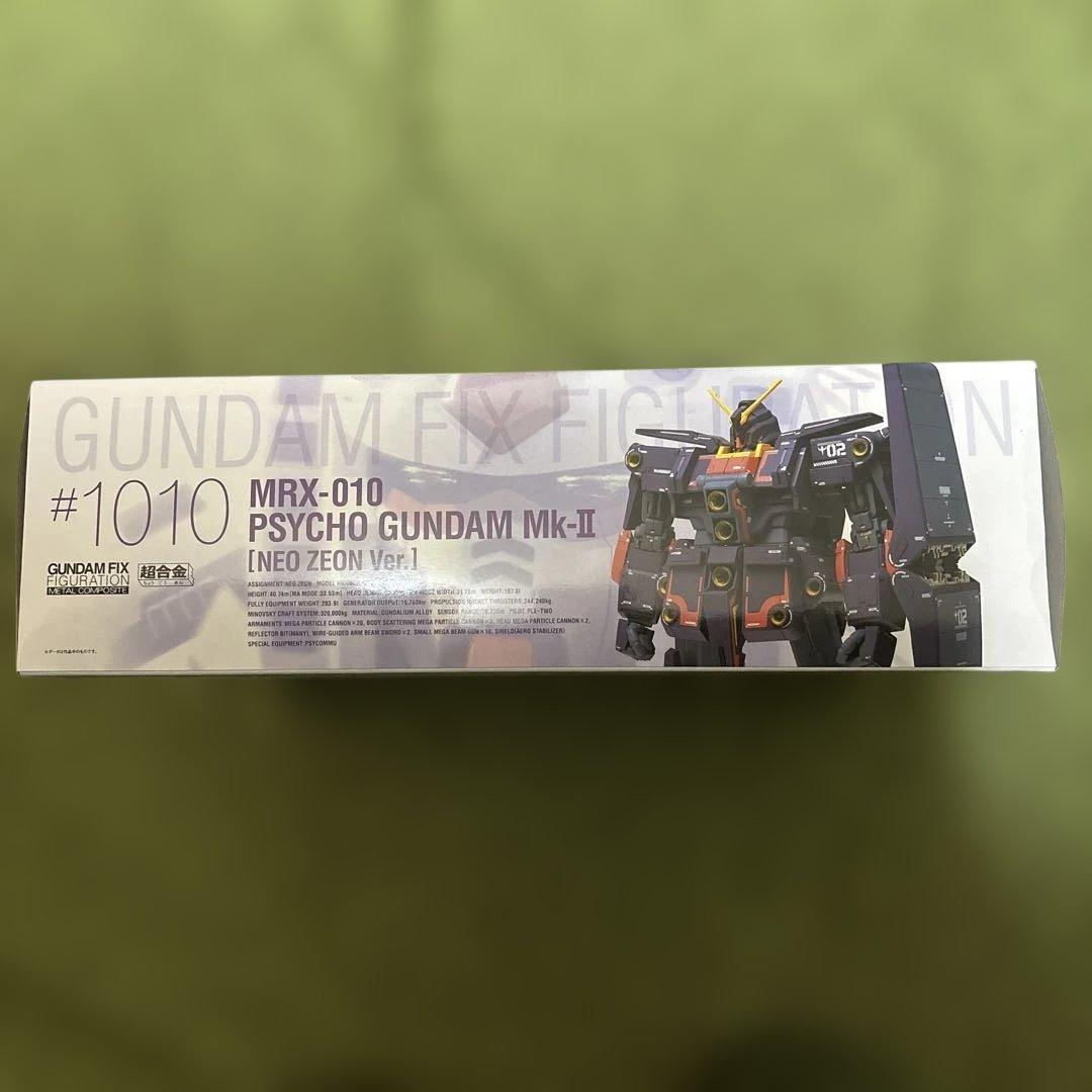 t*i様 GFF L COMPOSITE サイコガンダムMk-II ネオ
