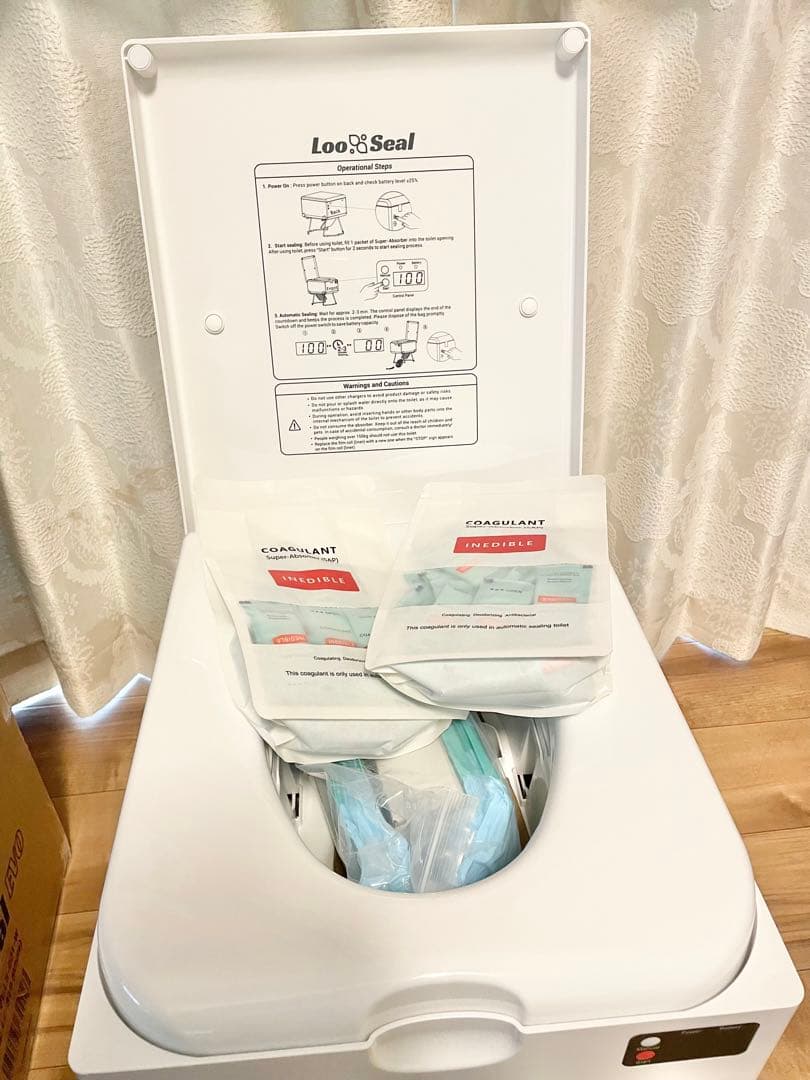 【新品/未使用】車載・非常用　自動ラップ式トイレ 『Loo Sealルーシール』