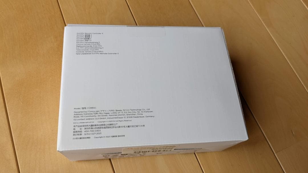 [新品] DJI FPV Remote Controller 3 / ドローン