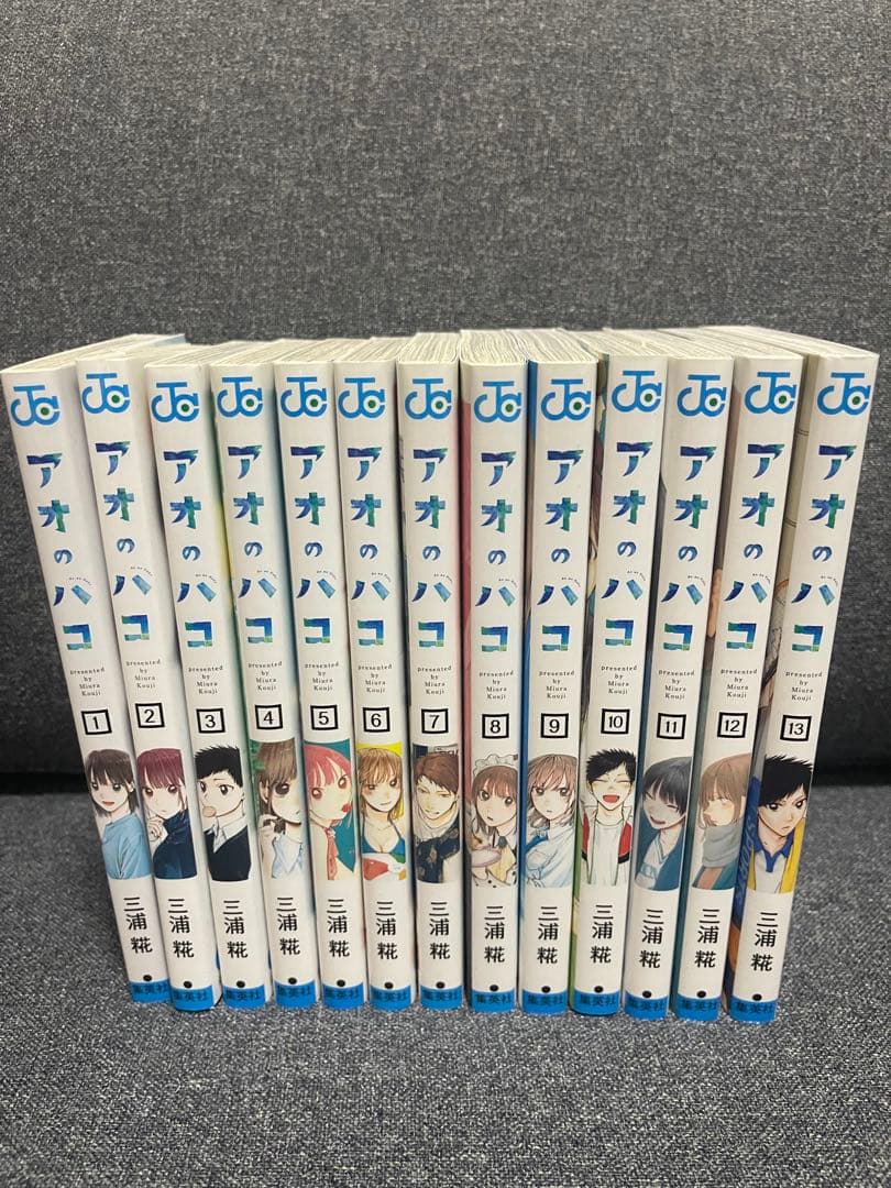 漫画セット