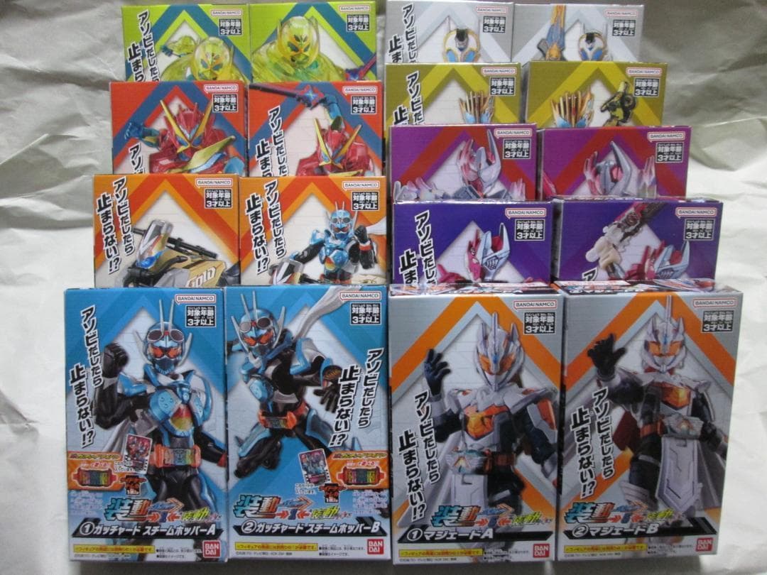 新品未開封　装動　仮面ライダー ギーツ タイクーン ジーン ガッチャード セット