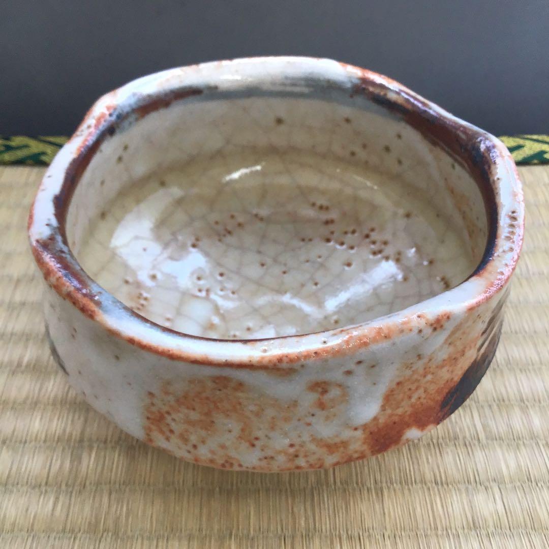 茶道具 茶碗 志野茶碗   拝土窯  伝 水野古麦 造　共箱 N20C