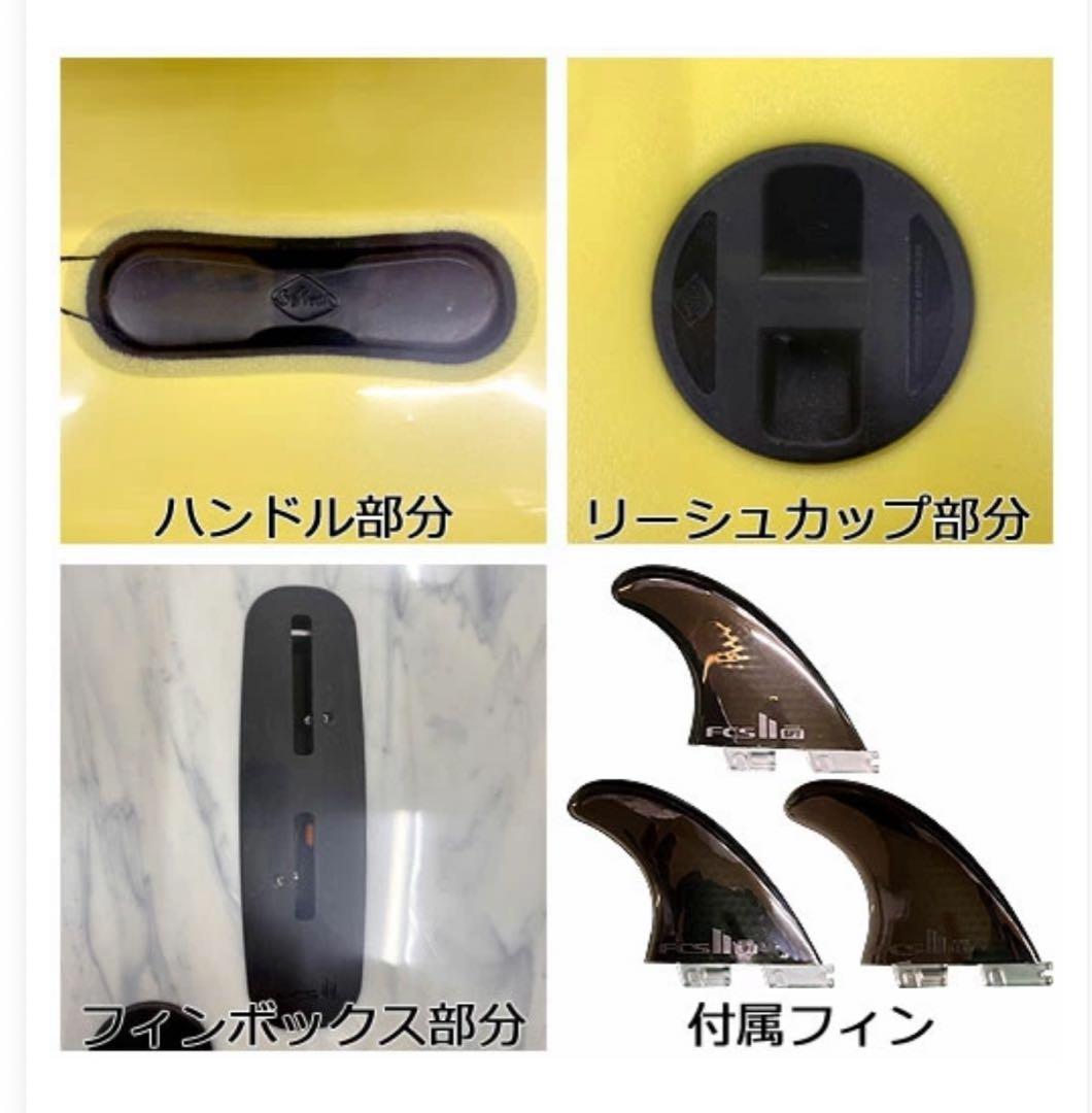 ソフテック ROLLER ローラー 8’0 ソフトボード　グリーン