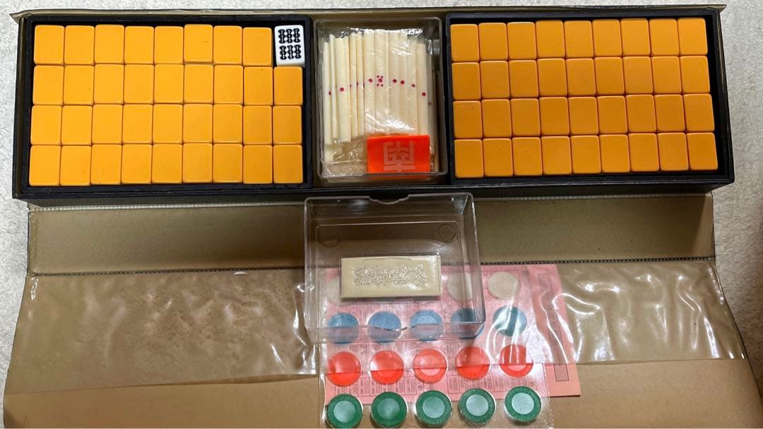 麻雀