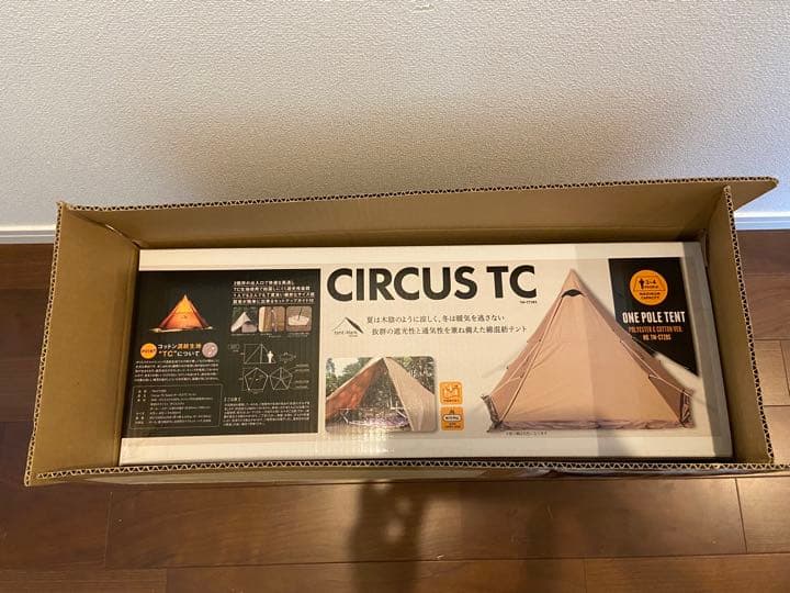テンマクデザイン サーカスTC