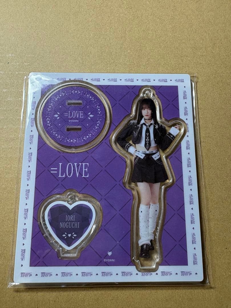 3セット〜