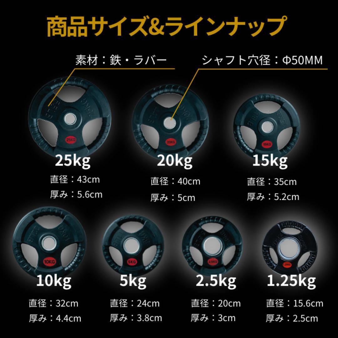 ★新品・送料無料★オリンピックHEXバー 耐荷重400kg カラー付き