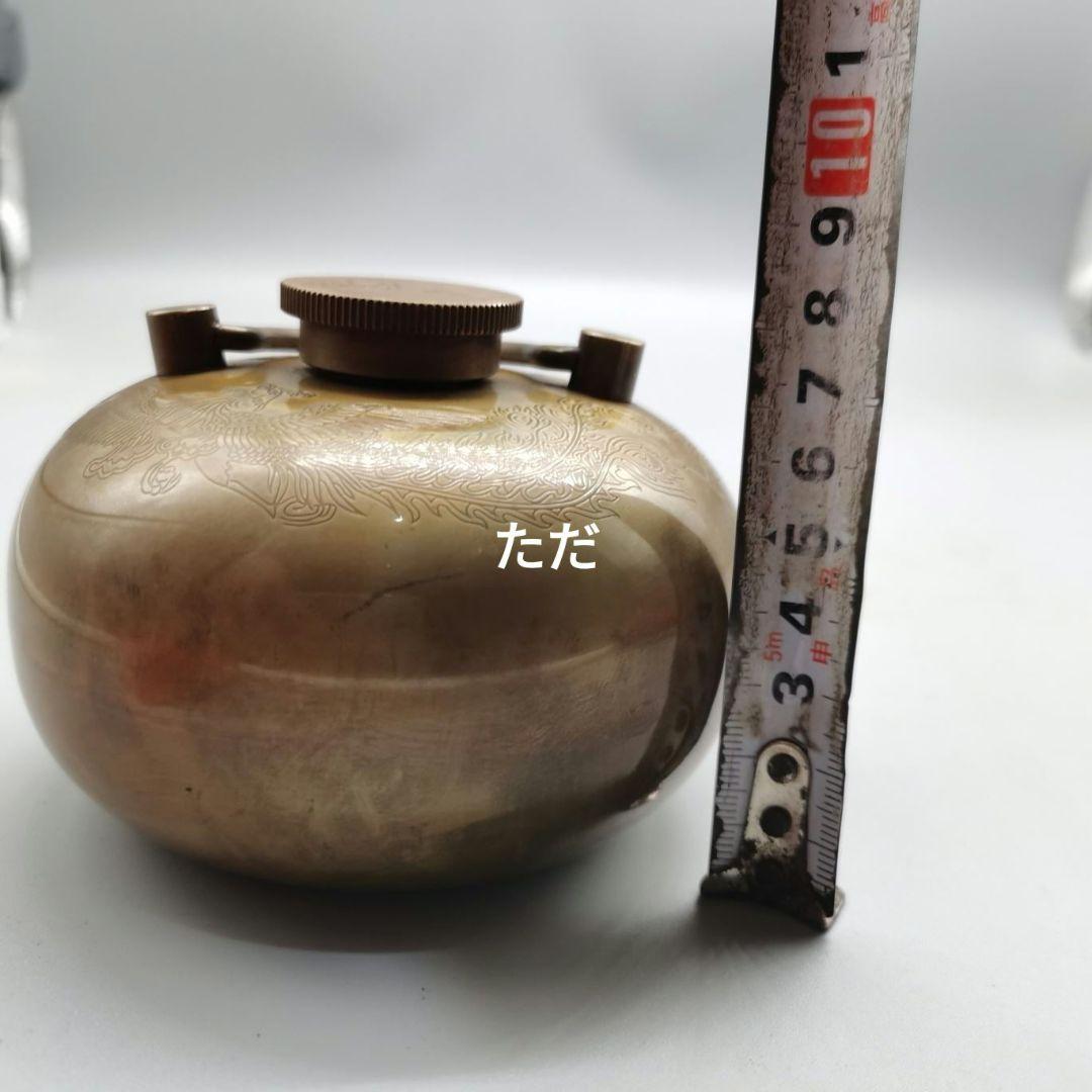 銅製 龍鳳壺 懐炉 湯押子 暖炉 暖手壺 湯婆子 工芸品 置物