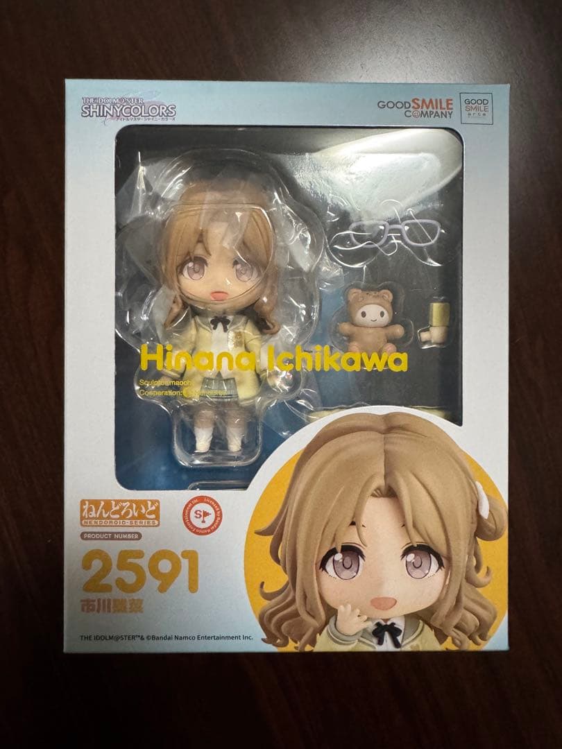 ねんどろいど　樋口円香　市川雛菜　【アイドルマスター シャイニーカラーズ】