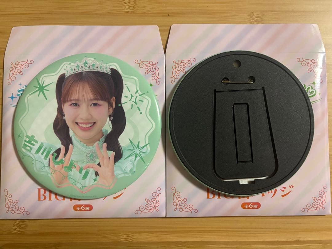 超ときめき♡宣伝部10thAnniversaryくじ吉川ひよりコンプリートセット
