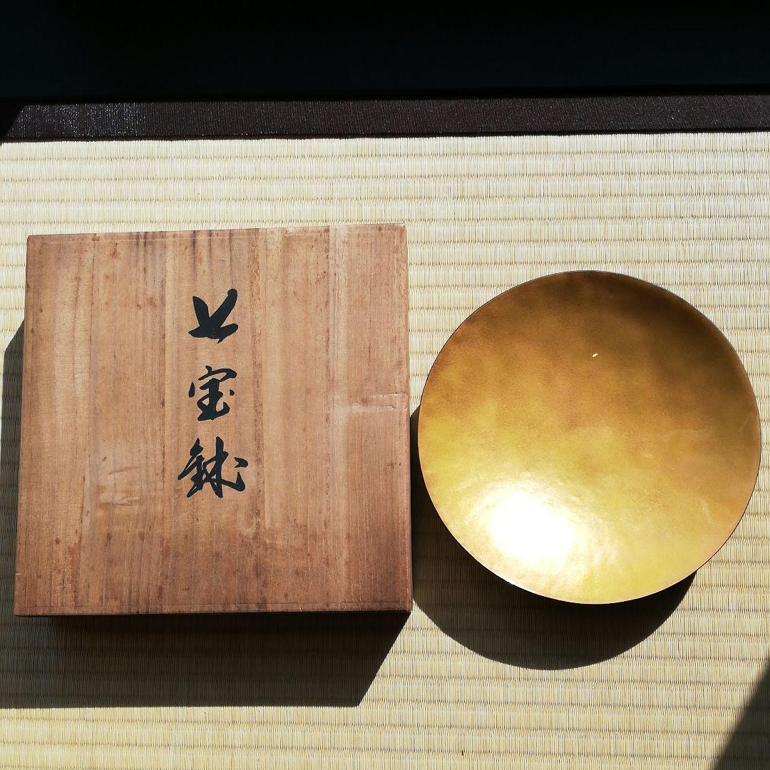 七宝焼　共箱あり