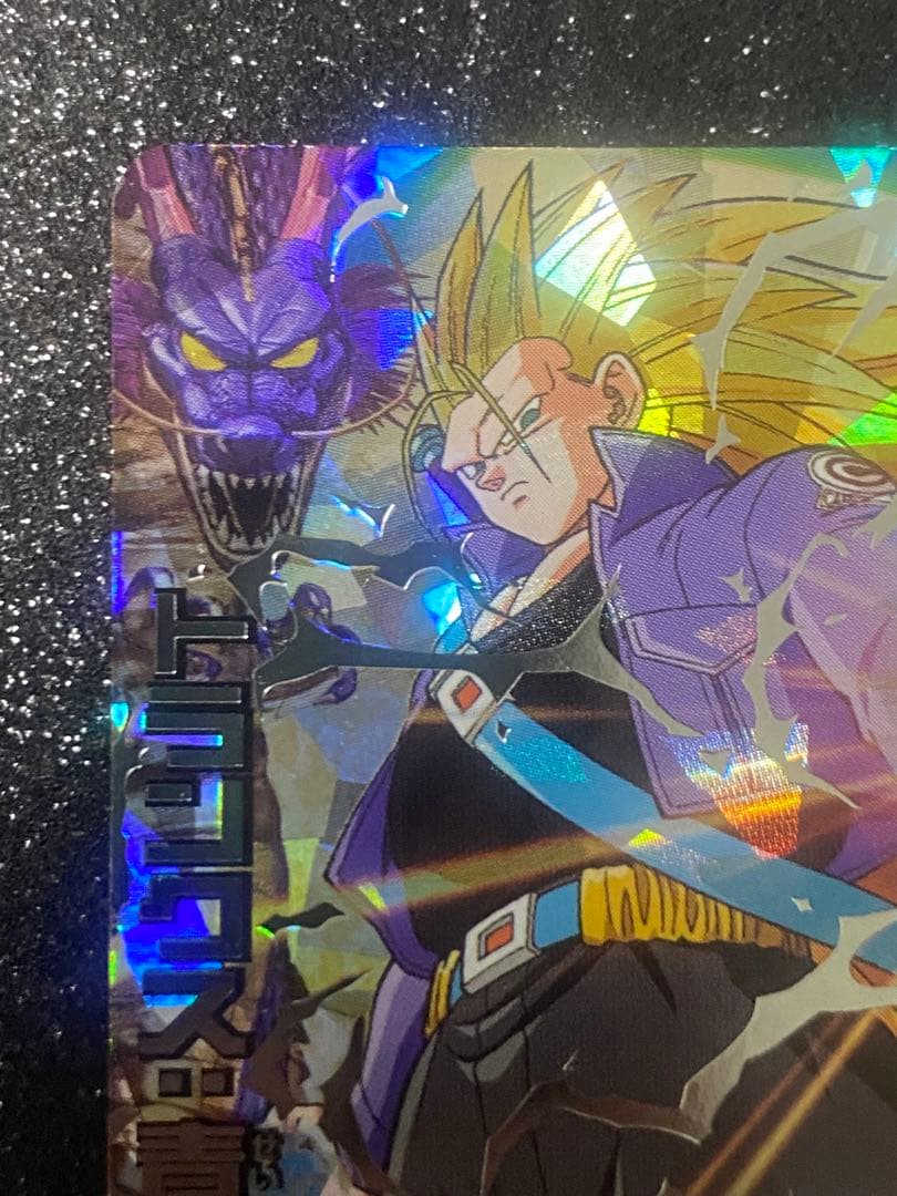 ドラゴンボールヒーローズ