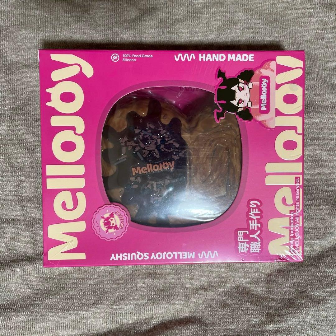 a*様 MelloJoy スクイーズ 3点セット