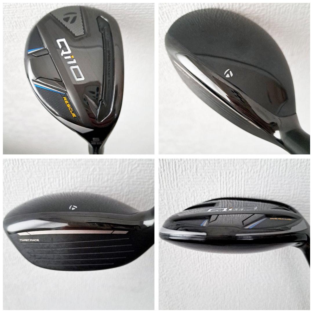 Qi10 テーラーメイド　メンズ　ゴルフクラブセット　フルセット　男性用