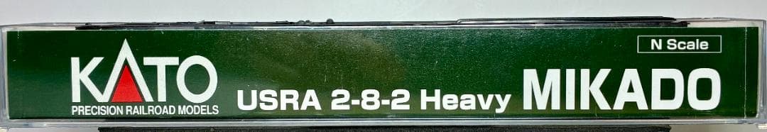 ☆希少 高級モデル☆ 合衆国 2-8-2　Heavy MIKADO 蒸気機関車