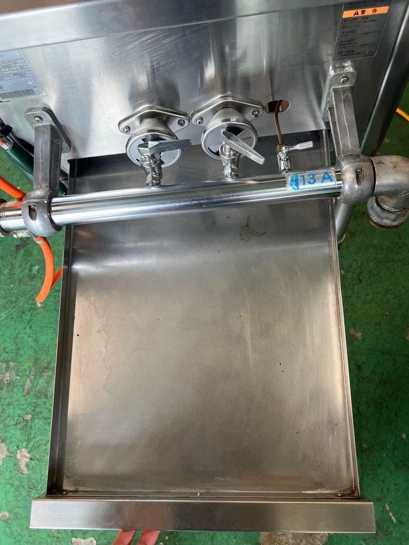 2019年 taniko 中華レンジ 都市ガス