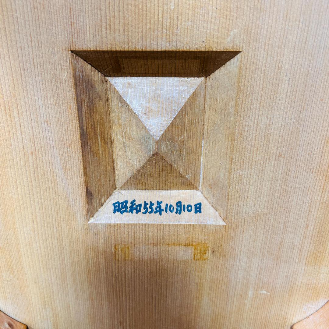【昭和55年製】脚付碁盤 天地柾 柾目 囲碁 ヘソ有り 19路盤