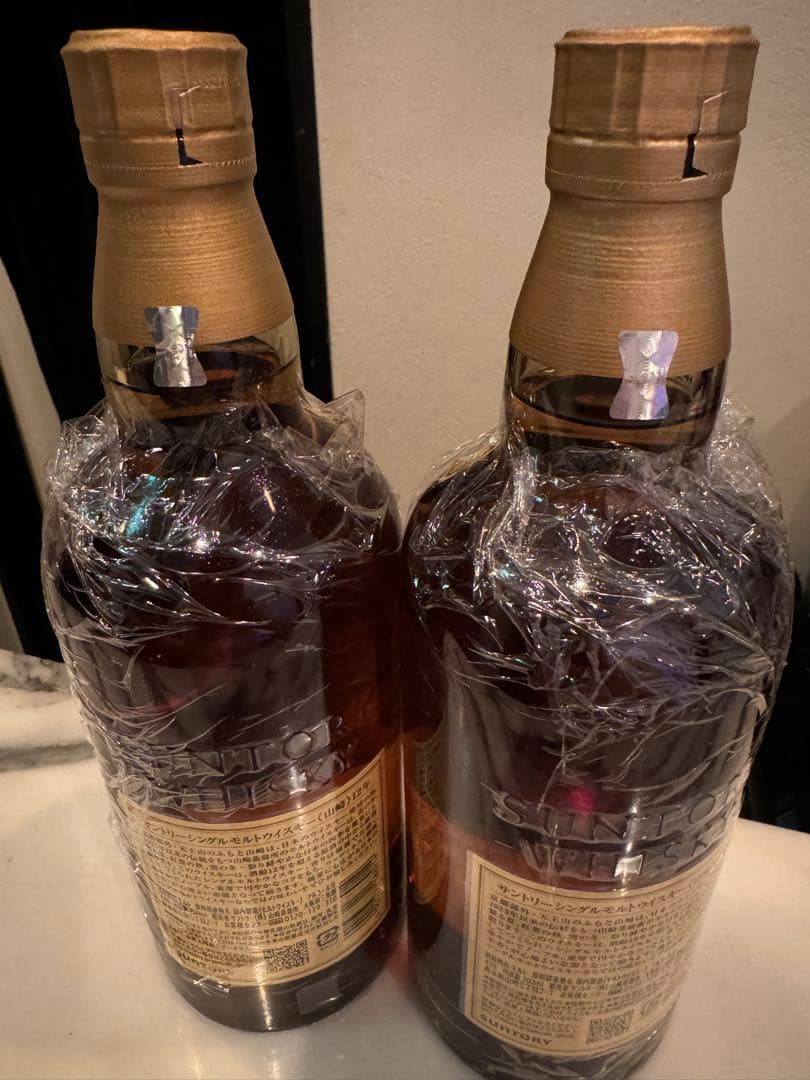 山崎 12年 ウイスキー 2本セット　箱無し