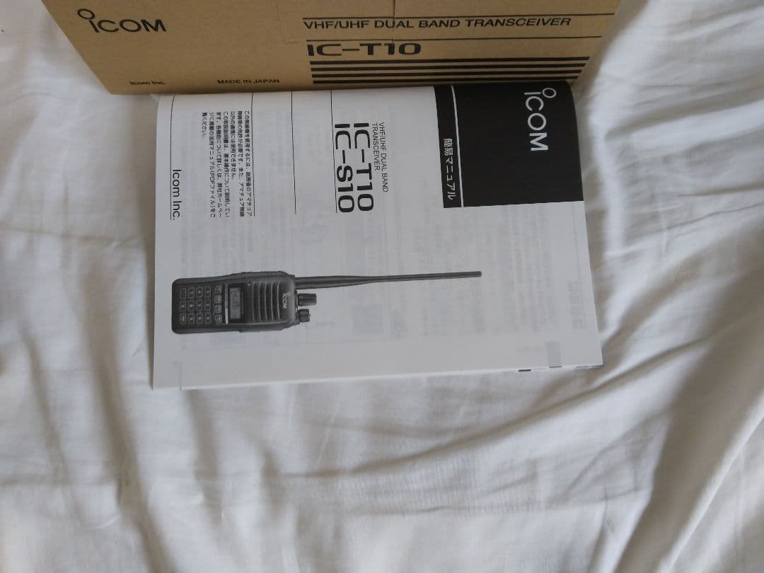 IC―T10
