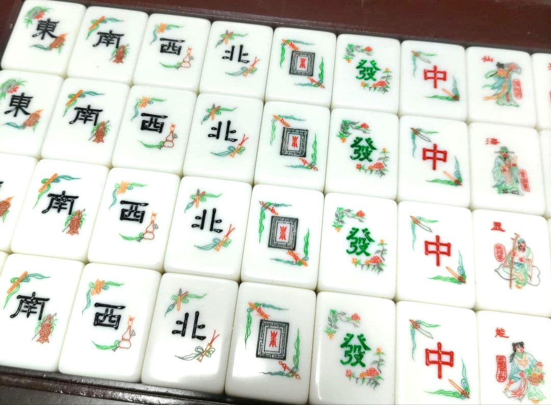 ★希少★大型★「水滸伝」 麻雀牌（青背）