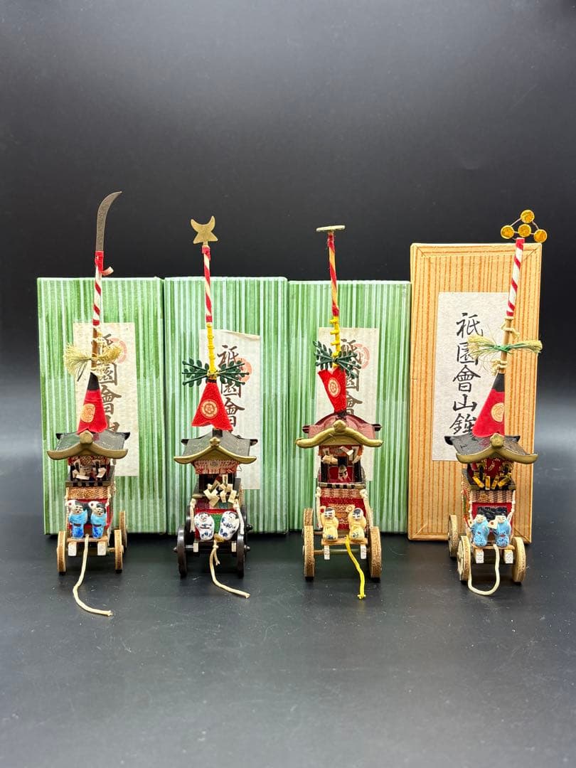 京都 祇園祭 祇園會 山鉾 置物 模型 鉾 ミニチュア 7点
