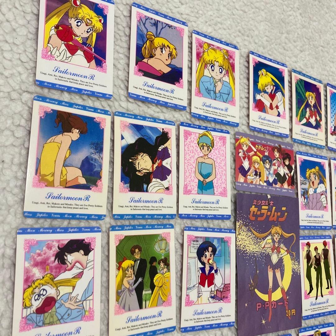 26枚+シール1枚 当時品 セーラームーン PPカード カードダス