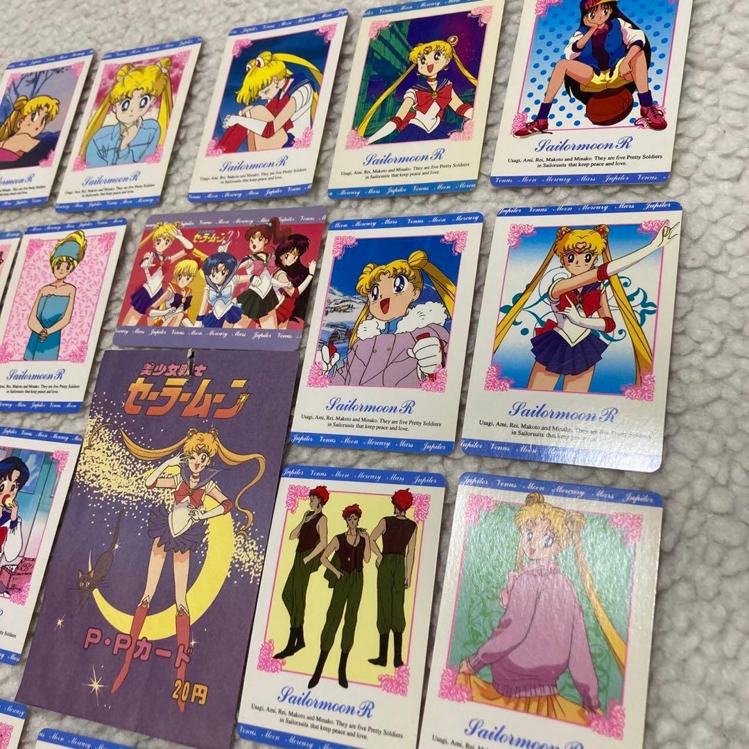 26枚+シール1枚 当時品 セーラームーン PPカード カードダス